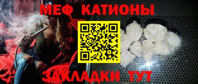 Альфа ПВП Комсомольск-на-Амуре
