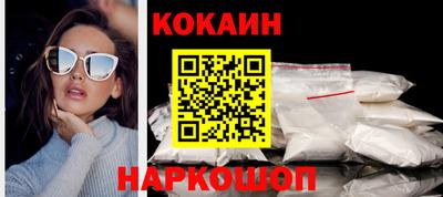 соль ск Коммунар