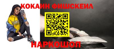 Альфа ПВП Комсомольск-на-Амуре