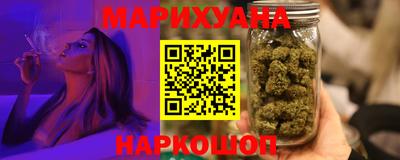 Альфа ПВП Комсомольск-на-Амуре