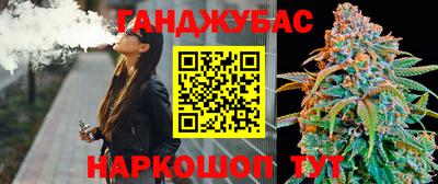 Альфа ПВП Комсомольск-на-Амуре