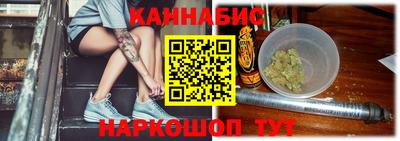 Альфа ПВП Комсомольск-на-Амуре