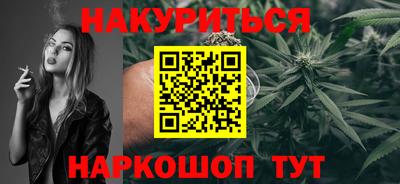 соль ск Коммунар
