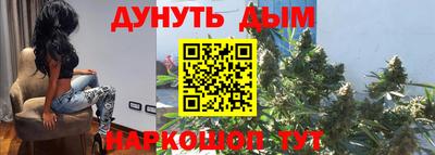 Альфа ПВП Комсомольск-на-Амуре