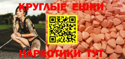 соль ск Коммунар