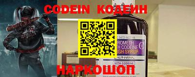 гашишное масло Конаково