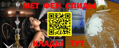 гашишное масло Конаково