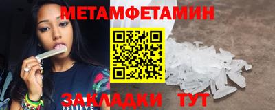 соль ск Коммунар