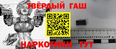 соль ск Коммунар