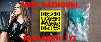 соль ск Коммунар
